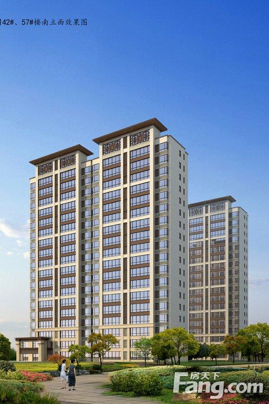 京台高速至京港澳高速段公路 第257页