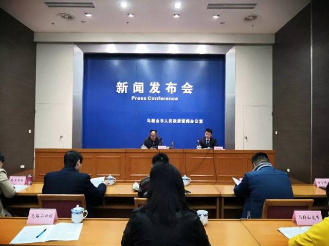 马鞍山刘殊最新指南，完成任务与学习技能的详细步骤手册