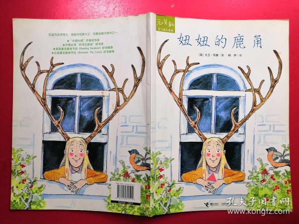 最新版血透书深度探究，背景、影响与地位分析