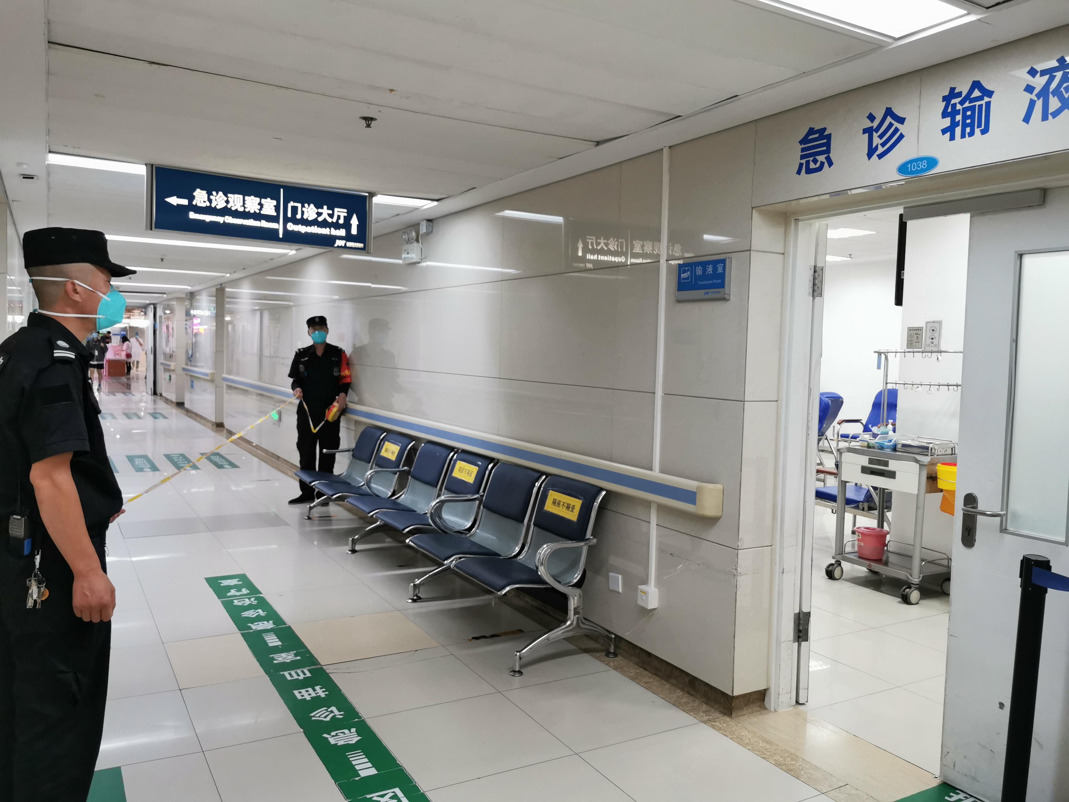 公路管理与养护 第277页