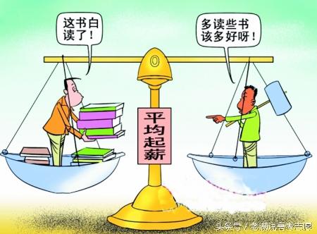 湖北各大学排名最新,湖北各大学排名最新,一场自然美景的探索之旅