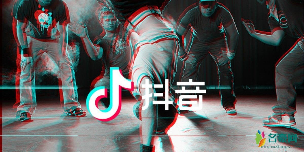 市政设施管理 第278页