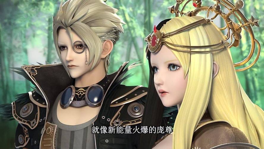 光仙子和庞尊最新,光仙子和庞尊最新，揭秘两大力量的交融与进化