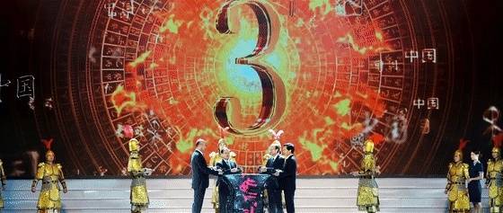 大秦之水最新动态更新