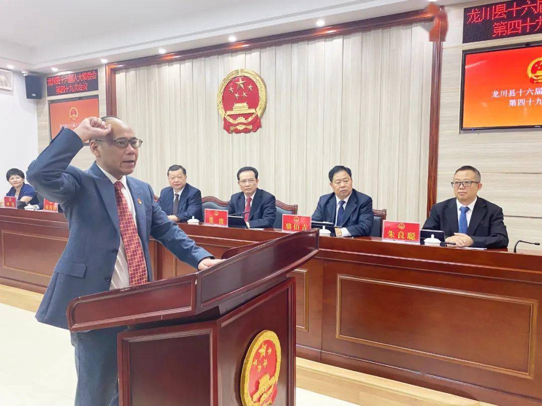 河源市最新任免动态及小巷深处的独特风味探索