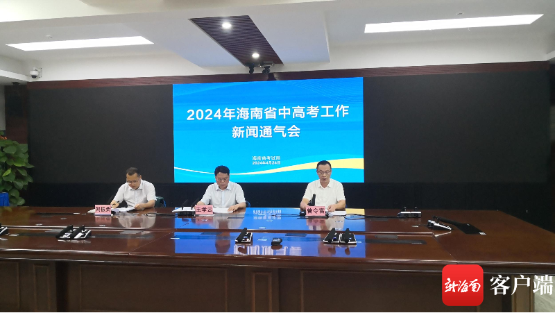 王旺盛的自然探索之旅，心灵洗涤与重生最新消息