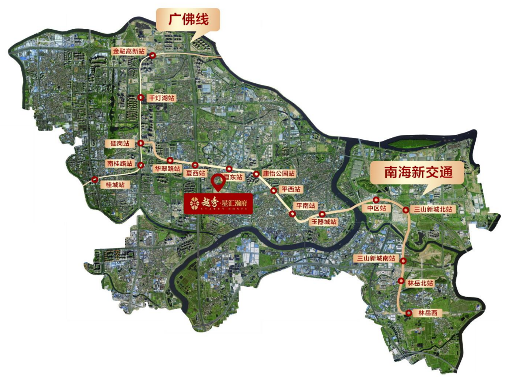 平洲最新动态更新