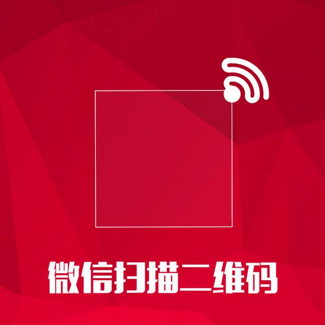 微信最新二维码,邻里日常与友情纽带的奇妙交织