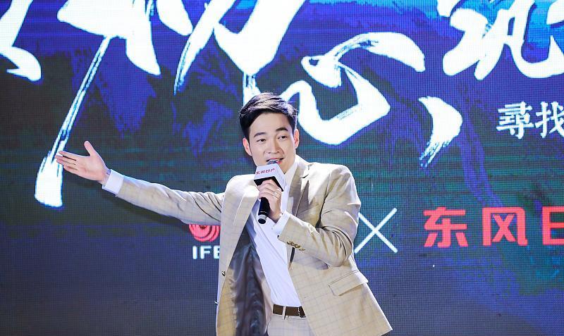 喻恩泰事件最新进展,持续关注中的热点话题