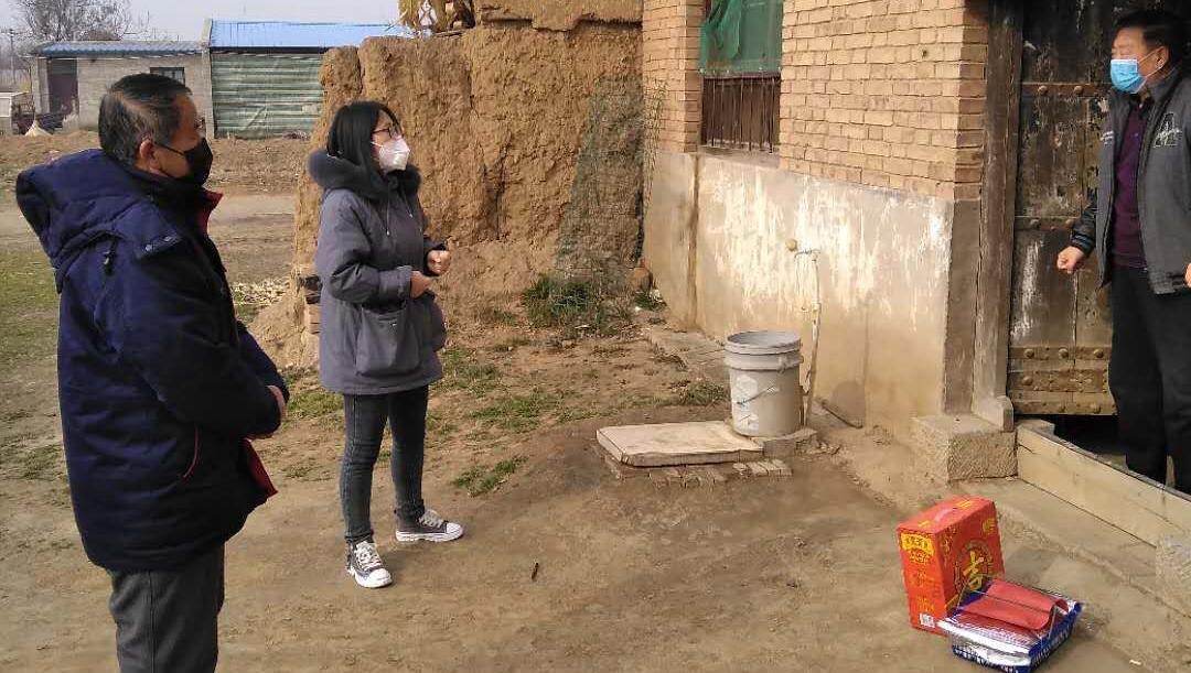 京台高速至京港澳高速段公路 第249页