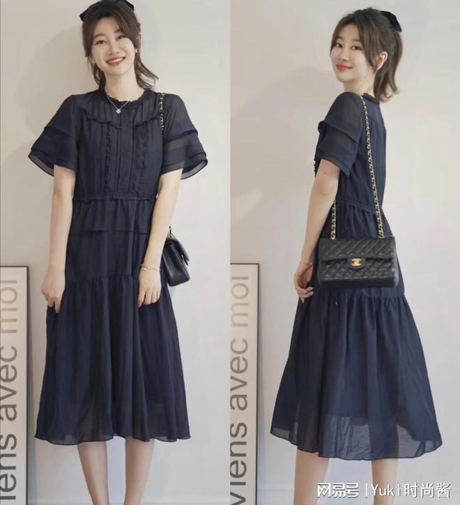 京台高速至京港澳高速段公路 第247页