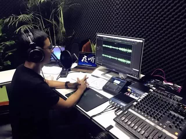 夜听刘筱，与自然美景的邂逅与内心宁静之旅