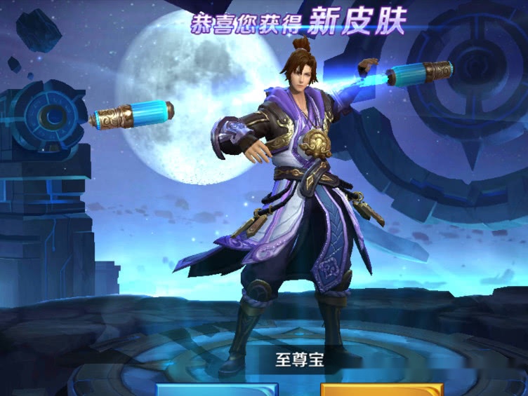 王者荣耀最新6元皮肤价值探讨,超值还是鸡肋?