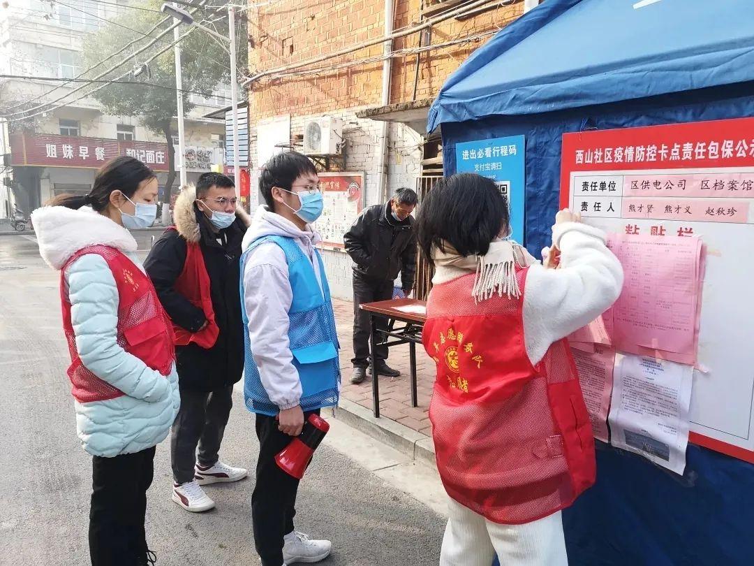 出鄂最新政策,出鄂最新政策解读