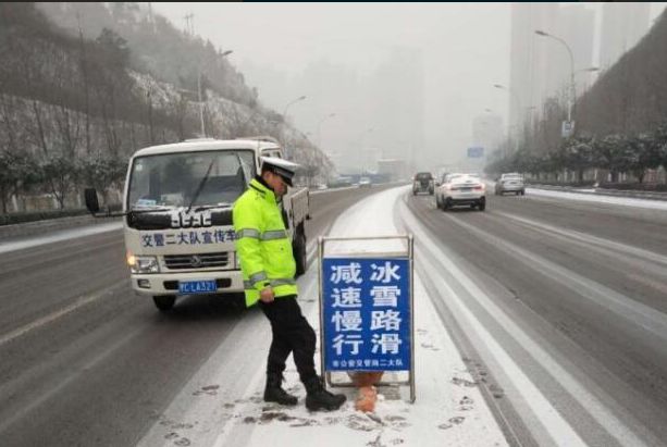五台最新路况，自然美景探索之旅实时更新