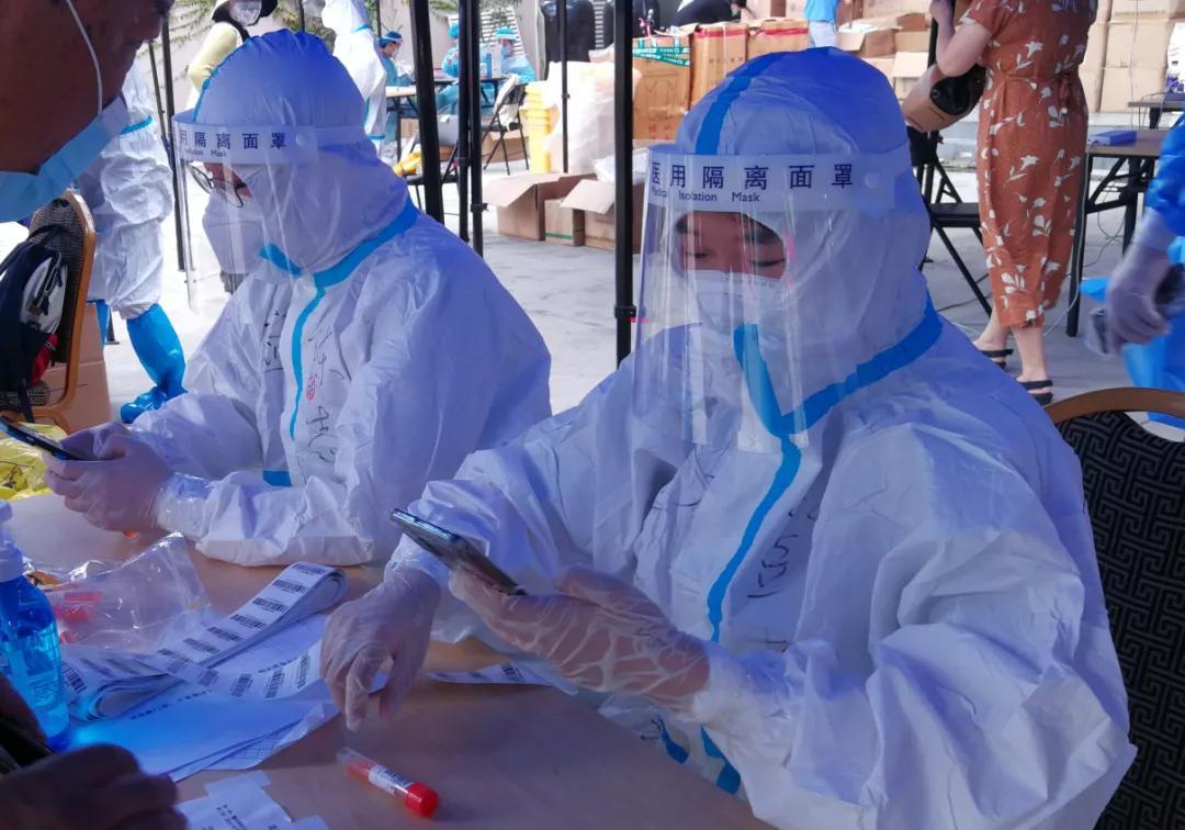 市政设施管理 第258页