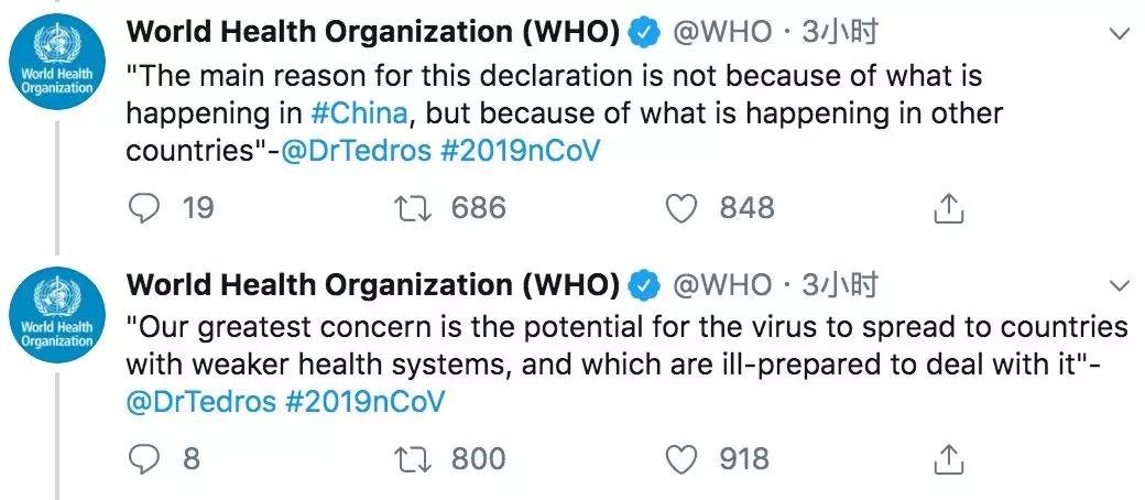 美国学生最新病毒,探究、解析与科普知识普及