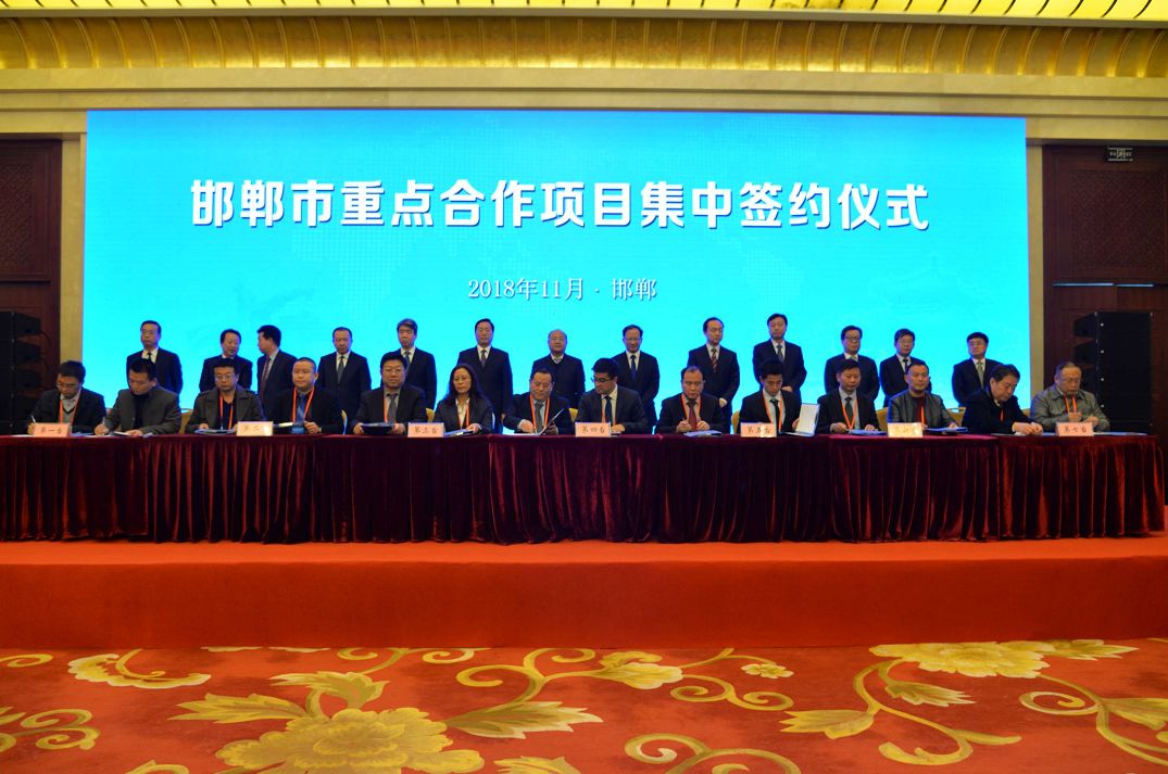 邯郸探秘，小巷深处的独特风味小店揭秘！