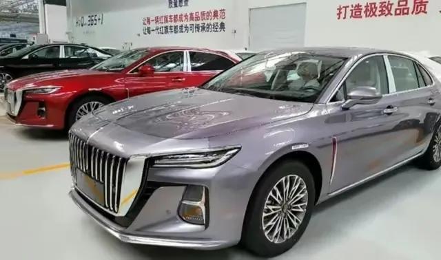 红旗h5最新落地,红旗H5最新落地，自信、变化与成就感的启示