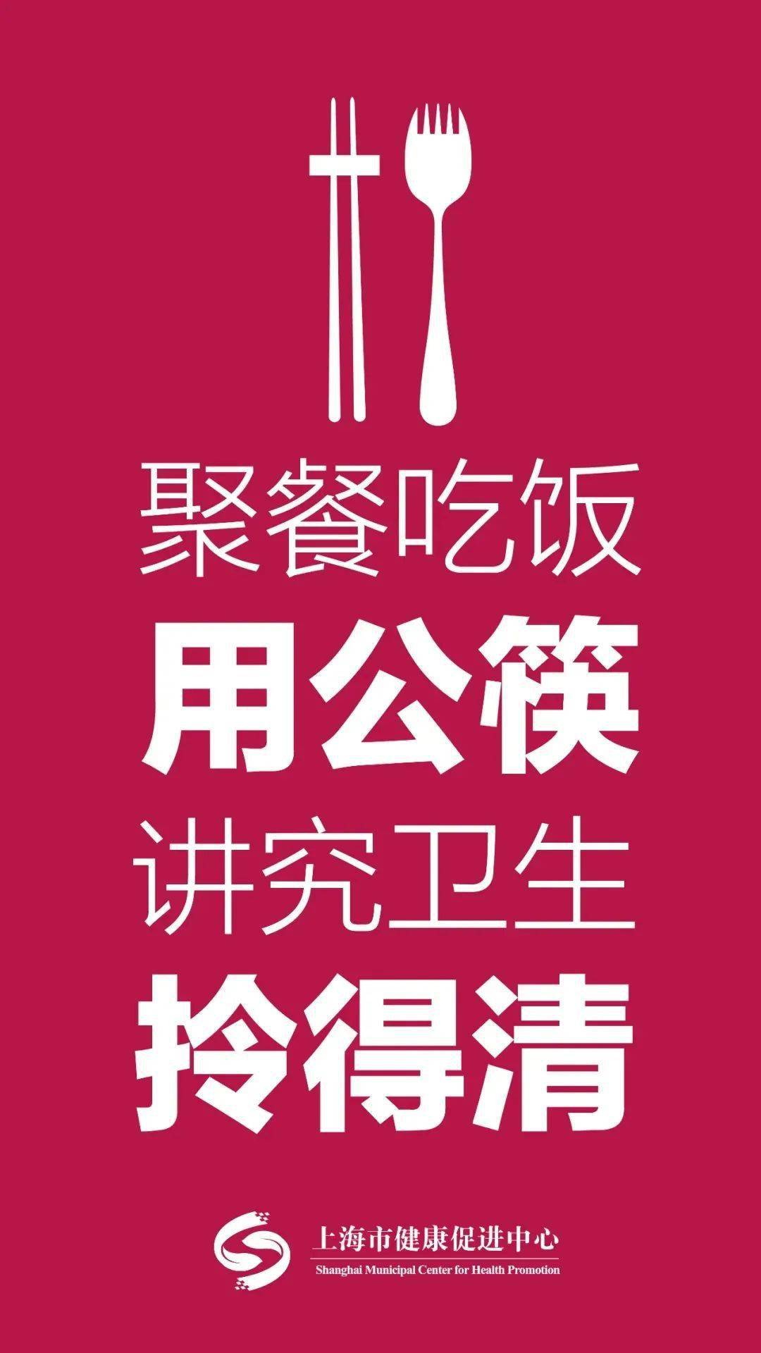 铝铸轧最新招聘信息及求职步骤指南