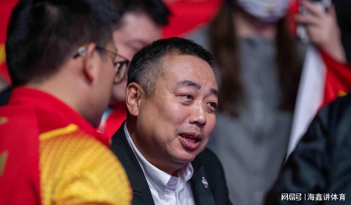 刘国梁,从乒坛传奇到人生导师,拥抱变化的励志故事