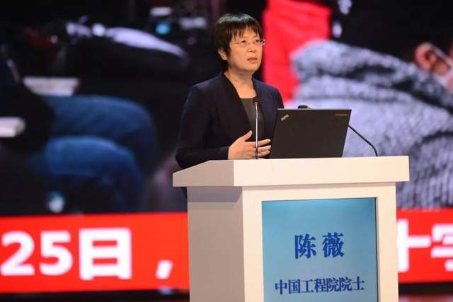 陈薇院士最新发言,陈薇院士最新发言，科学战疫，共克时艰