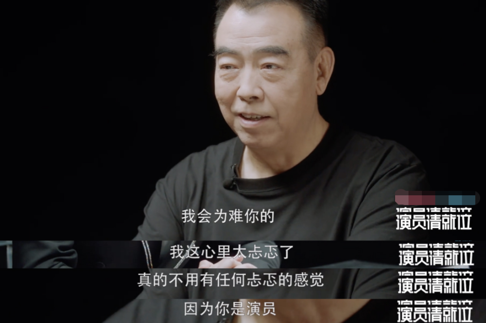 演员请就位最新版,演员请就位最新版,重塑舞台,演绎无限可能