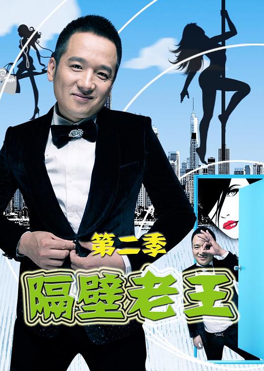 隔壁老王影院最新网址,版权与便利的博弈