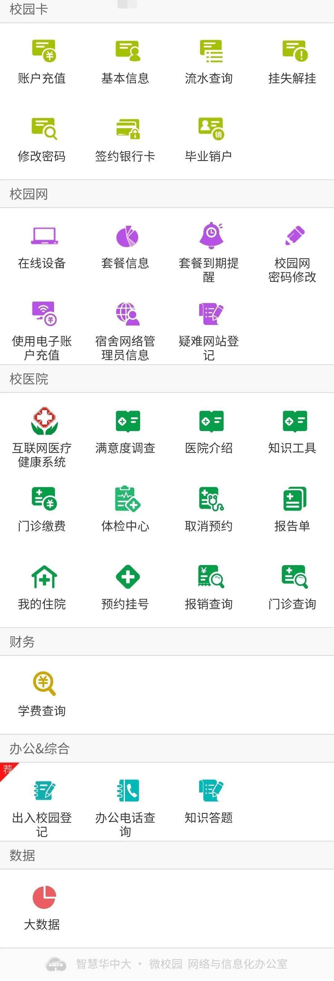 俺也去最新网地址,俺也去最新网地址探秘——小巷中的独特风味