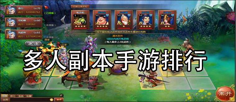 最新手机游戏排行榜,小巷中的特色小店,等你来探索!