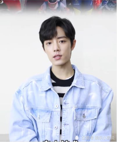 肖战北京榜样最新视频,观看与学习指南