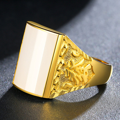 金戒指男最新款,金戒指男最新款,一段关于友情与陪伴的温馨故事