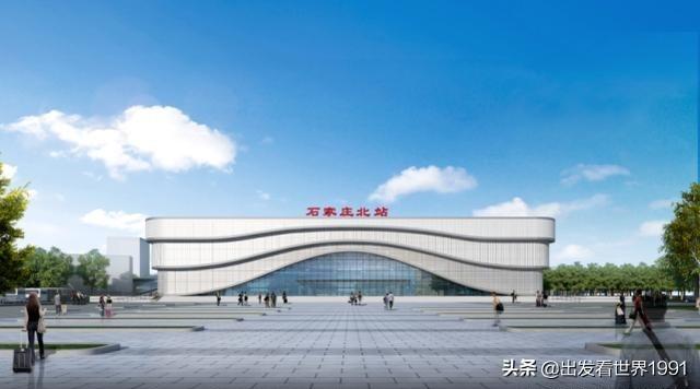 石家庄火车站最新奇遇,温馨旅程的启程地