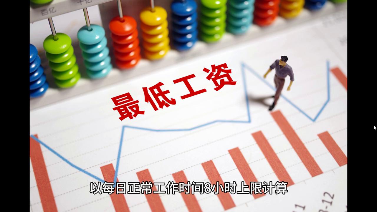 2024澳门今晚开特,实践数据分析评估_计算能力版14.868