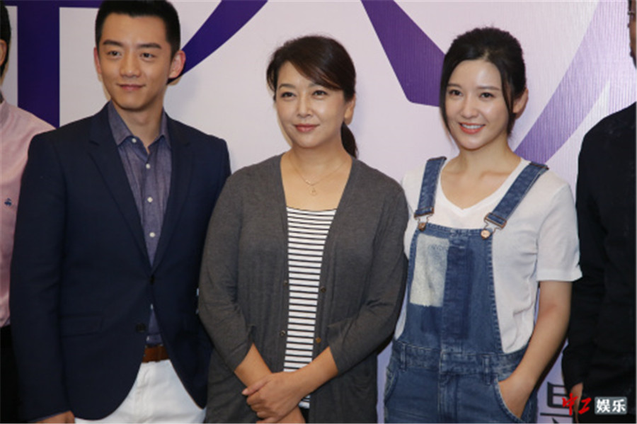 好久不见电视剧