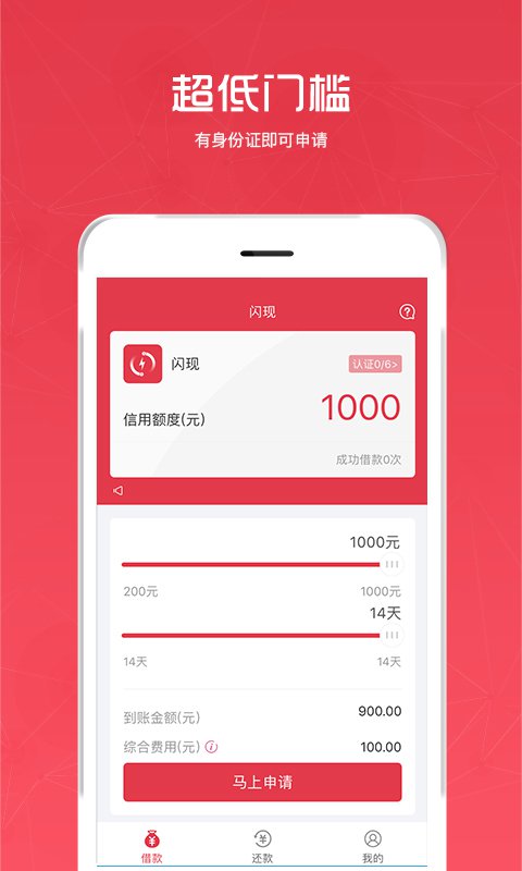 最新手机资讯在线，爱的纽带与温馨日常的手机世界