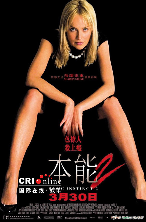 本能电影,本能电影，小巷深处的电影宝藏