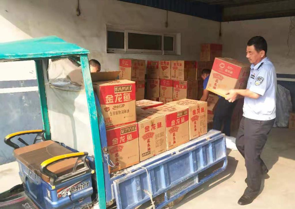 平度最新招聘信息平台，科技驱动，职位信息触手可及