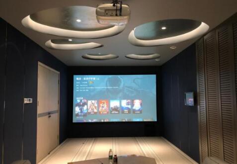 市政设施管理 第233页