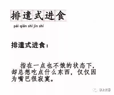 最新脚部话题流行语，时尚脚步与温暖的足迹探索