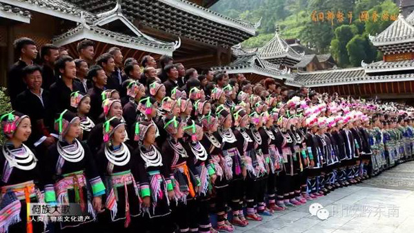 🎉黎平撤县设市最新进展与动态🎉