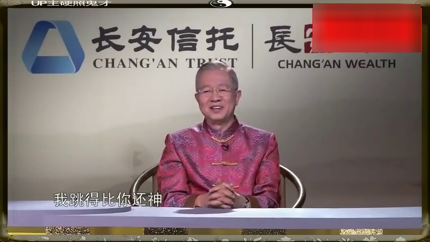 京台高速至京港澳高速段公路 第216页