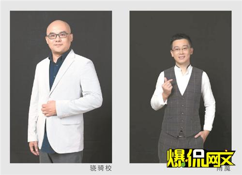 骁骑校最新作品,骁骑校最新作品，时代背景下的辉煌篇章