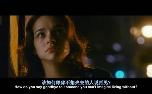 电影我和你，友情与陪伴的温馨之旅