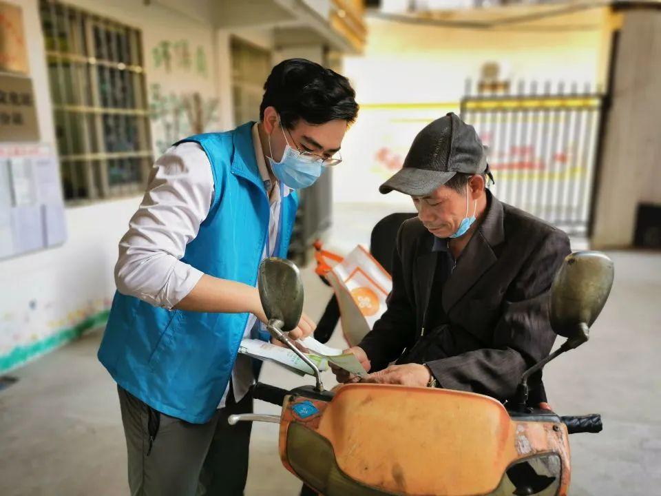 穗康资讯，小红书秘籍引领健康新生活