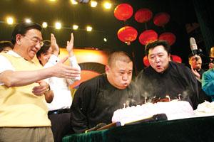 何云伟最新相声作品