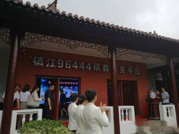 淳化温暖告别，别开生面的丧葬之旅