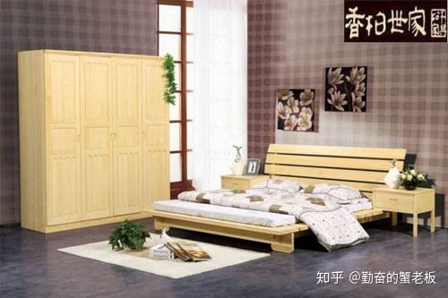 香柏世家家具价格表,香柏世家家具价格表🏡