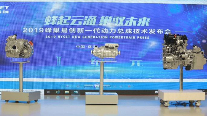 中蜂巢框创新升级🌟重磅推出，引领行业革新！