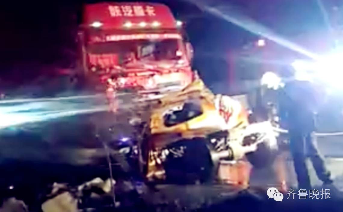 山东车祸应对指南，初学者与进阶用户的必备指南